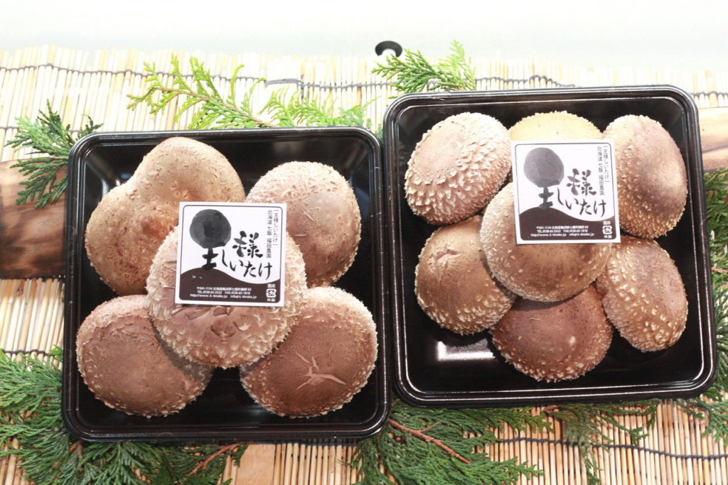 しいたけ様 リクエスト 2点 まとめ商品 楽天市場】桜通商 冷凍しいたけ（S） 500g : 生鮮食品直送便