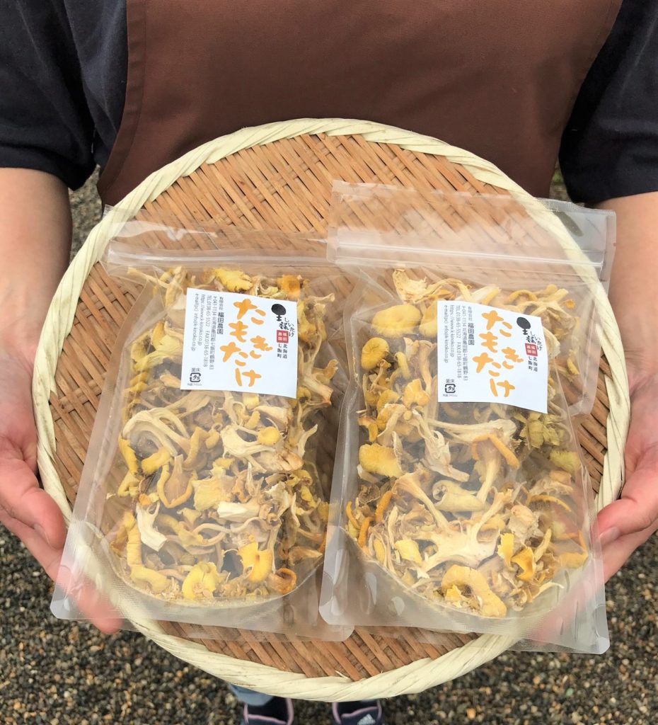 【値下げしました】王一博さん干拌饭と香飘飘のパッケージのみ計12点 北野エース＞＜皇膳房＞皮蛋 ピータン｜中華・エスニック調味料