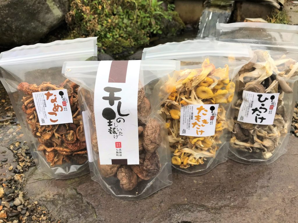 送料込み】福田農園干しのきのこセット | 有限会社 福田農園